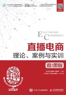 噬己之魂