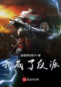 糟糕透顶的暗恋