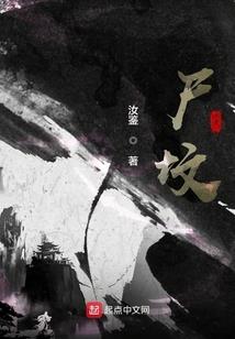 骑士斗恶龙