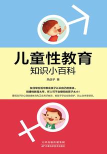 我们终究还是无法在一起