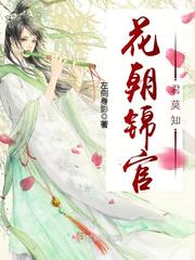 靠近你的距离