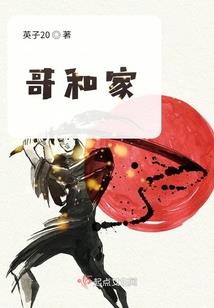 鸾宫