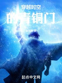 墨色的琥珀