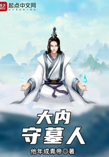 贱人如此多娇