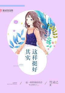 现代都市行