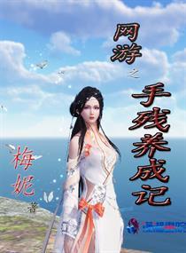 星河宙纪
