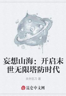 坠入爱河的条件