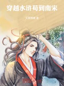 从此每首诗只为你而吟