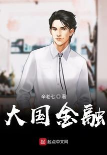 人生天地间