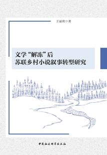 汝归否