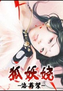 记忆似水的流年