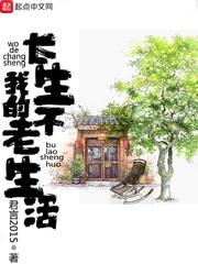 龙灵王尊