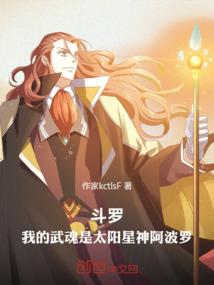 游侠少行