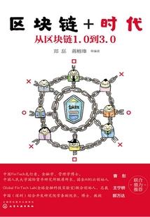 爆笑小神医：腹黑王爷呆萌妃