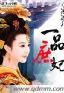 浩劫与新生