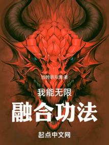 以诺