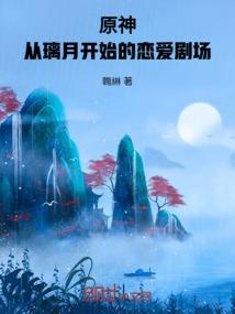九天符魂