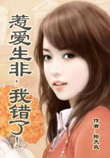 月落星沉夜未央