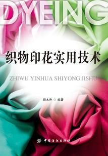 护妻狂魔邬童