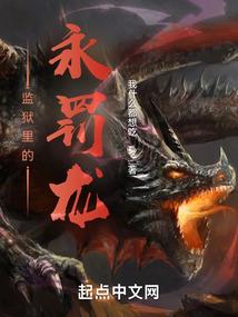 路人系统