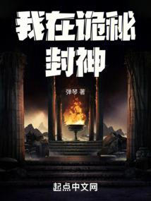 时间捡史