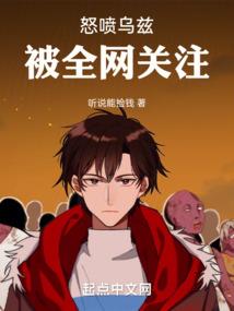 女富豪背后的男人