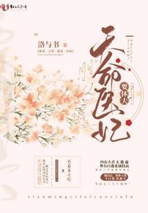 灵重七钱