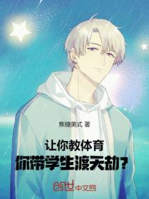 轮回者手机
