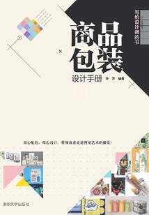 傲娇男神，啵一个