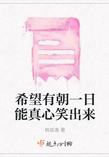 系统不让我养老？那我卷疯小世界