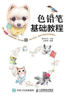 我能砍死诡异