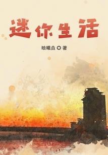 从王者荣耀开始开宝箱