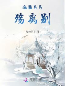 神剑风云决