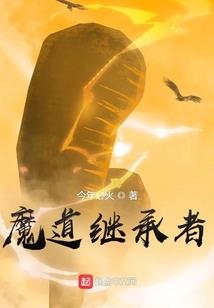 此生守护