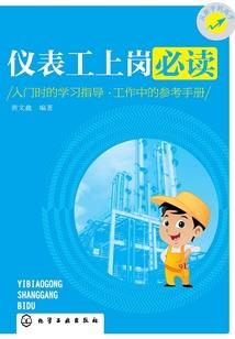 重生之万劫神帝