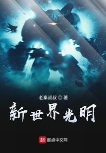 冥王独宠：慵懒大小姐