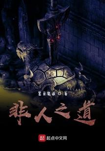 空间绣女的田园生活
