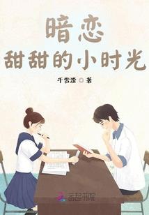 灵魂渡
