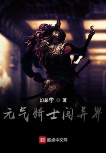 纨绔皇妃