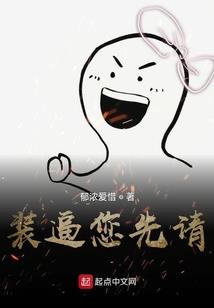 神品侍卫