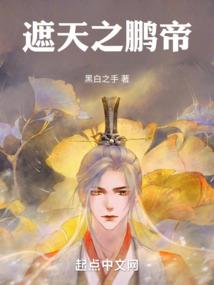 如洇