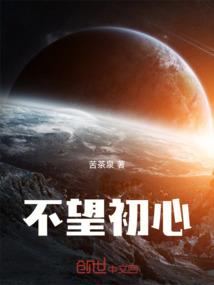 你是我年少的欢喜