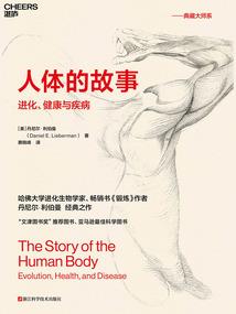 独来不独往