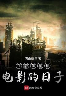 梦入之无限轮回