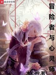 一代狼枭