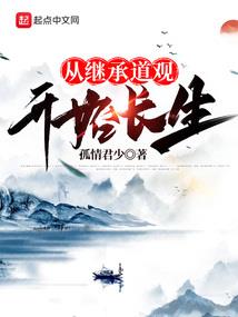 琉璃将至