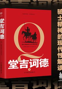 星空跃动的旋律