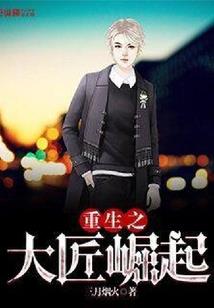 我爱你仅仅是你而已