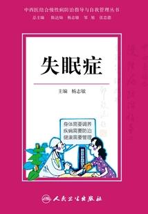 情越异世界