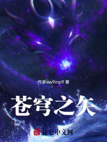 亦阴亦阳